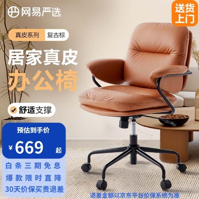 ޡѡСƤξӼƤת 669Ԫ 