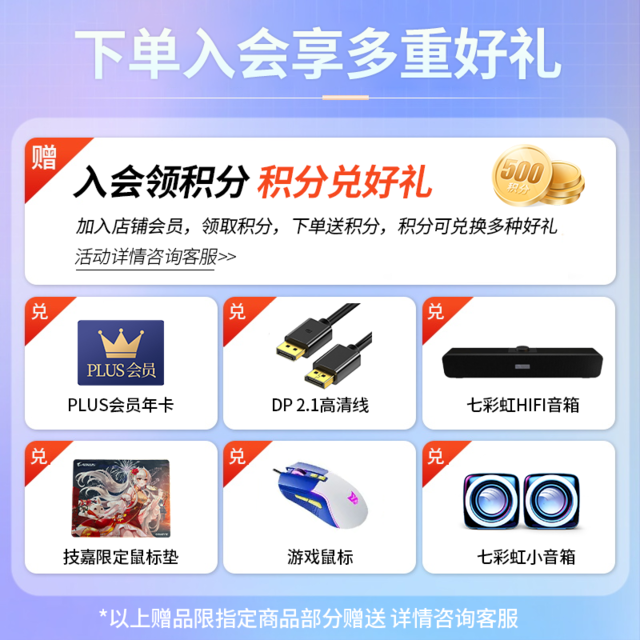 ޡѶRX7900XTXȮ24GԿ6569Ԫ