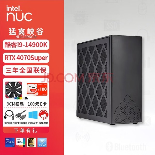 ӢضIntelNUC13RNGi9ϿITX13900K14900K̨ʽϷվ֧4090Կ4070 4080super A4000 i914900K+32G+1T+4070S