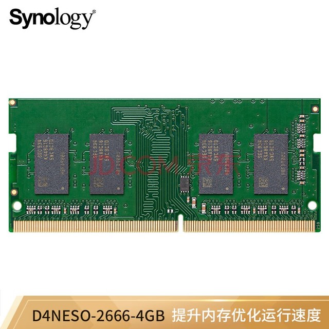 ȺͣSynology רڴԭװ DDR4ϵSODIMMڴģ NASٶ D4NESO-2666-4G