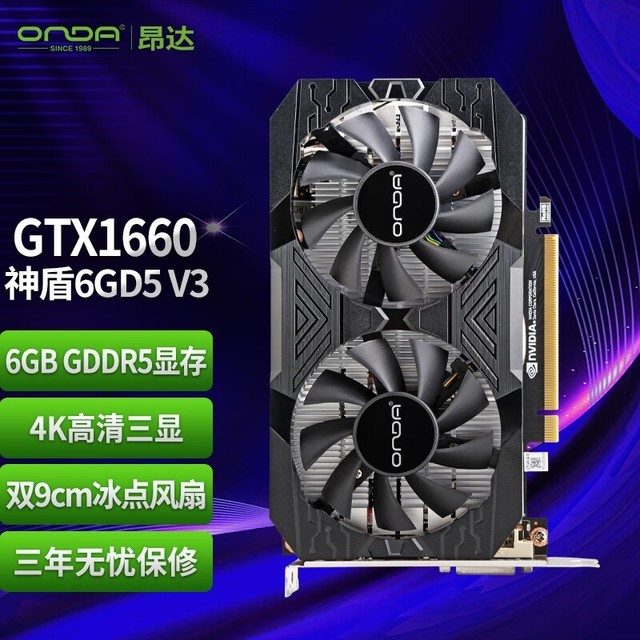 ޡGTX16504GD6ԿֻҪ939Ԫ