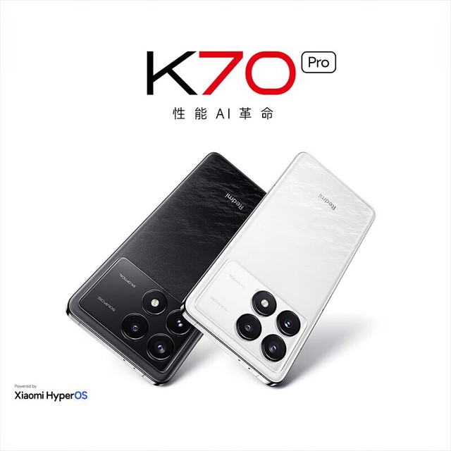 ޡС Redmi K70 Pro 16GB+256GB ֻ3249Ԫ