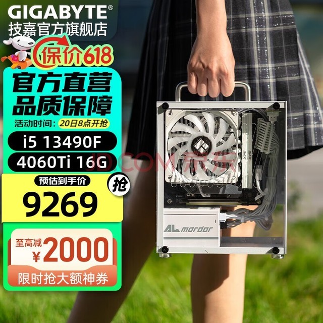 itxСi5 13490F/RTX4060Ti 16GԴSDͼЯ̨ʽϷôѧ ģ13490F+4060Ti 16G 