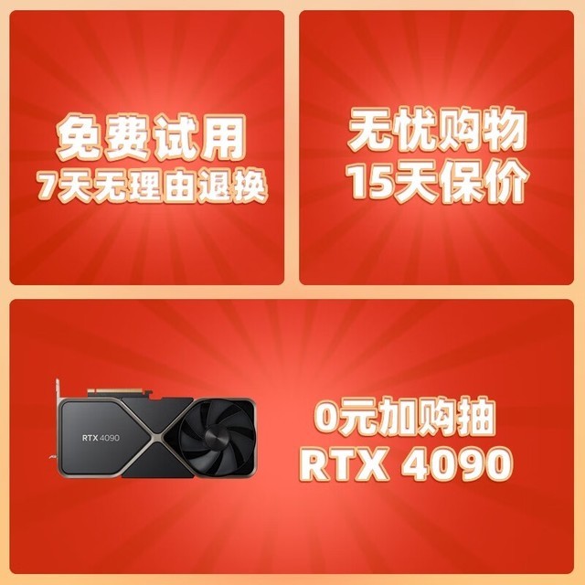 【手慢无】西部数据新品SN770 2TB大容量固态硬盘闪购价999元
