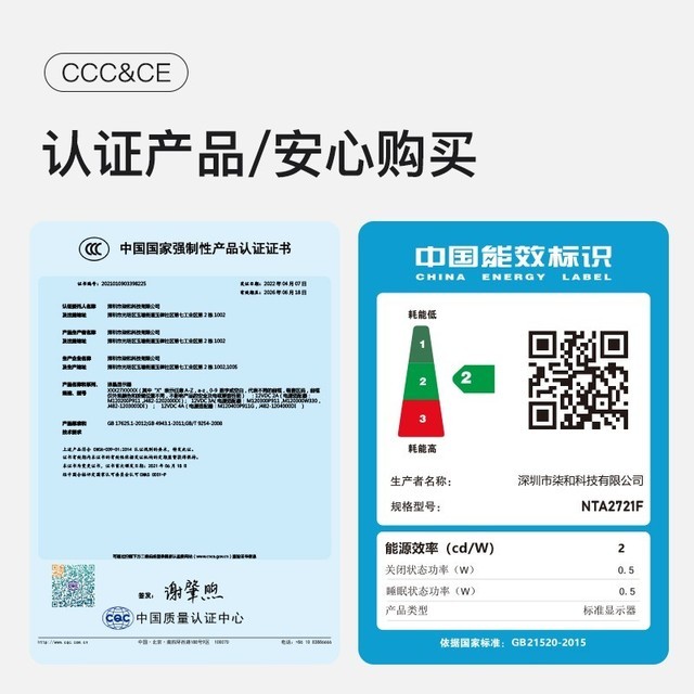 ޡ֧Type-Cӵĸˢʾ399Ԫ