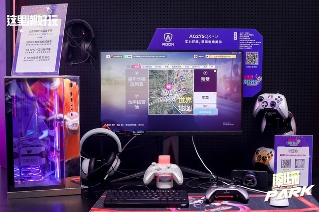 ChinaJoy2023AGON콢ʾȫ