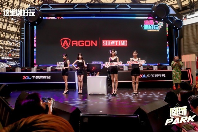 ChinaJoy2023AGON콢ʾȫ