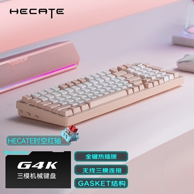 ޡHECATE G4Kе̣398Ԫּ