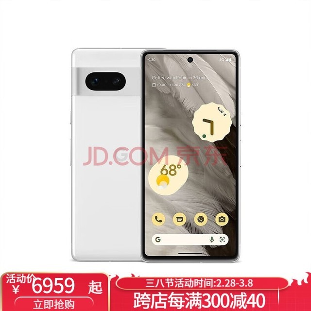 谷歌pixel原生新增卫星通信sos功能:能发送紧急信息_google pixel 7