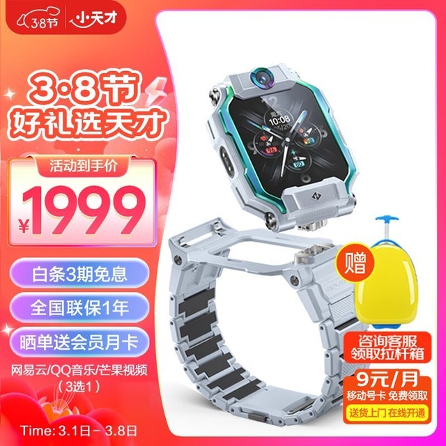 С 绰ֱZ9 ׼