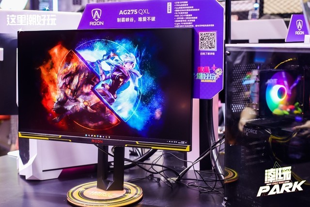 ChinaJoy2023AGON콢ʾȫ