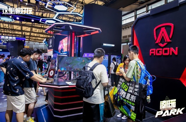 ChinaJoy2023AGON콢ʾȫ
