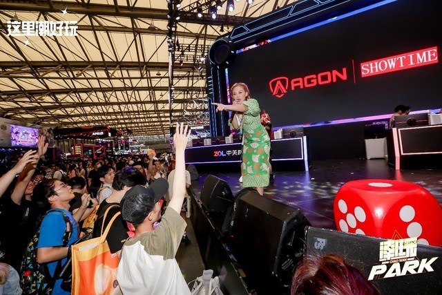 ChinaJoy2023AGON콢ʾȫ