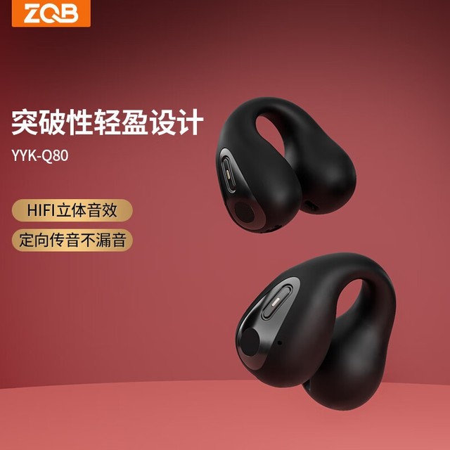 ޡֵZQB YYK-Q8079Ԫ