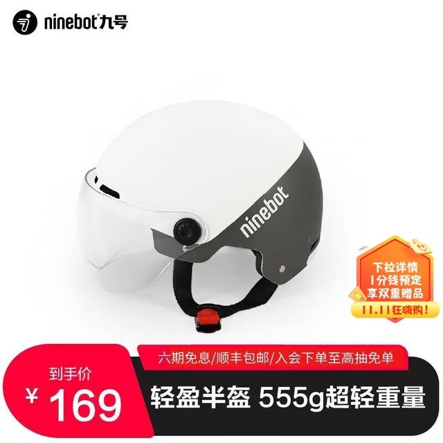 ޡźŵ綯ͷ315 ʽ Ůʿͨ 149Ԫ