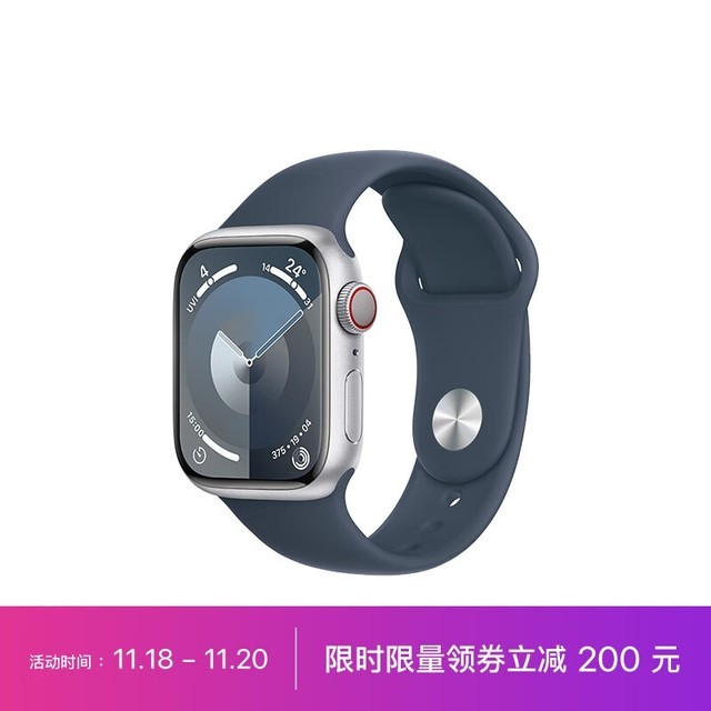 ޡApple Watch Series 9ֱ3599Ԫ