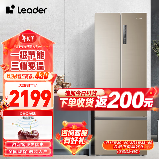 ͳ˧ BCD-335WLDPGU1