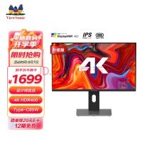  VX2880-4K-HDU-2