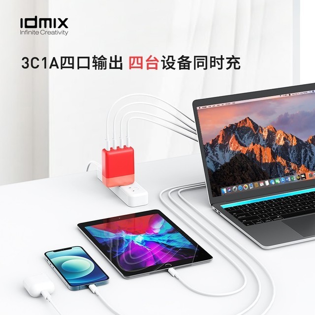 ޡMPSо IDMIX100Wװּ179Ԫ