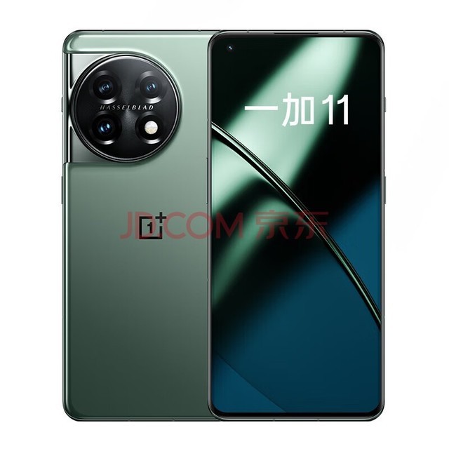 【新品】OPPO 一加 11 5G 游戏手机 （一加10pro和分期可选） 一加11（一瞬青） 12GB+256GB（12期分期）