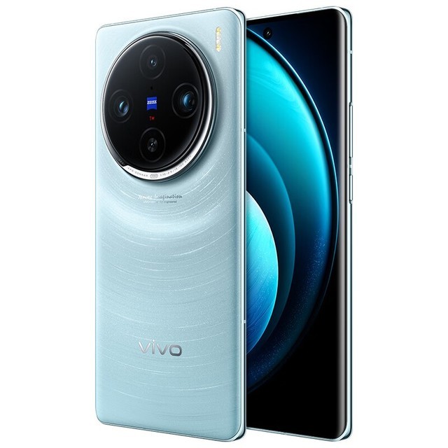 ޡvivo X100 Pro콢浽ּ5399Ԫ