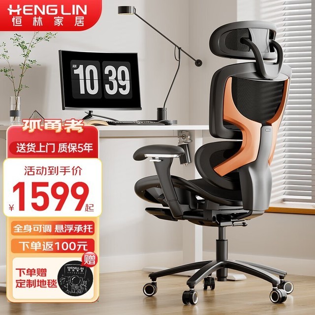 ޡֹߵ羺δ1489Ԫ
