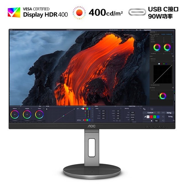 手慢无aocq24n3r显示器直降200元1399就能带回家