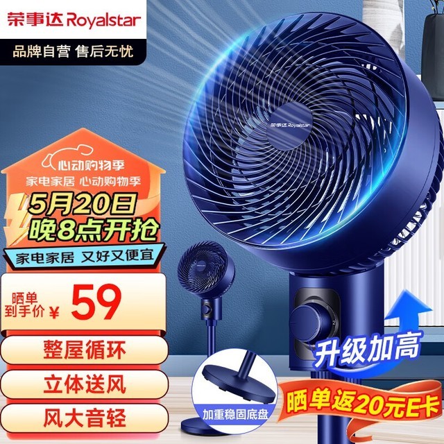 ޡ´ѭȵּ45.99Ԫ