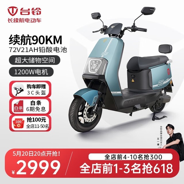 ޡ̨綯綯Ħг2999Ԫּ