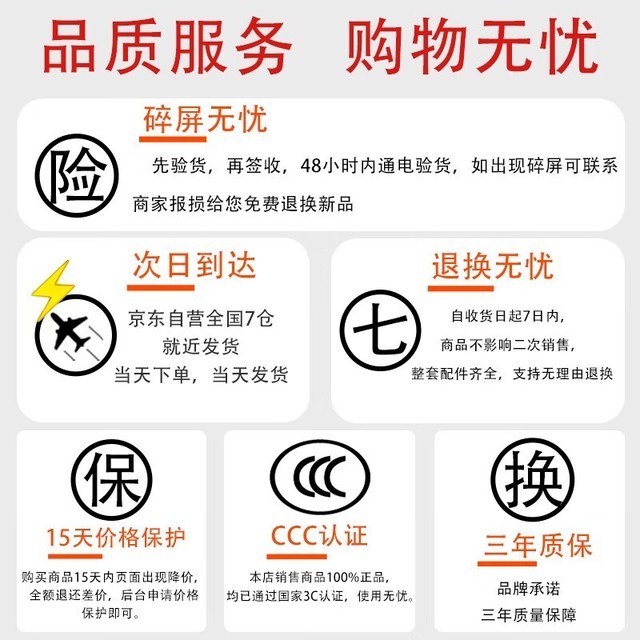 【手慢无】性价比再升级!27寸4K显示器跌至689元