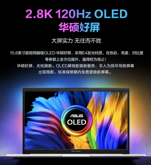 ������+���Я RTX�ᱡ����˶��ηPro15 618��ϲ����