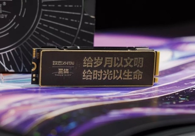ϵͳ������֮ѡ ��̬TiPro7000��̬Ӳ��618�ü�����ʱ