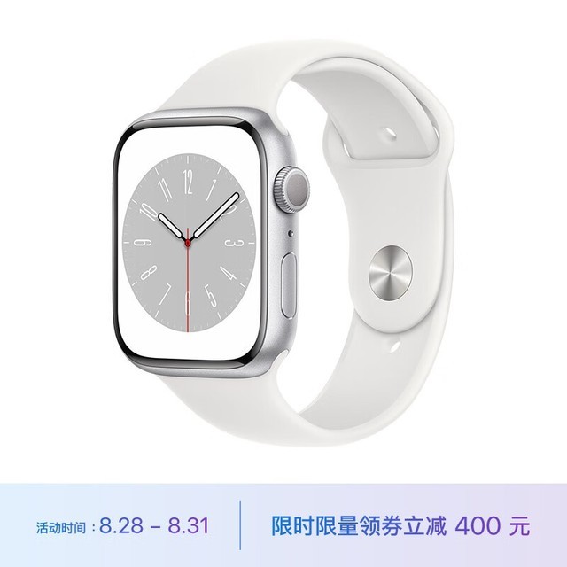 Appleƻ Watch Series 8ǹɫNike˶ 魻ɫ GPS 41mm