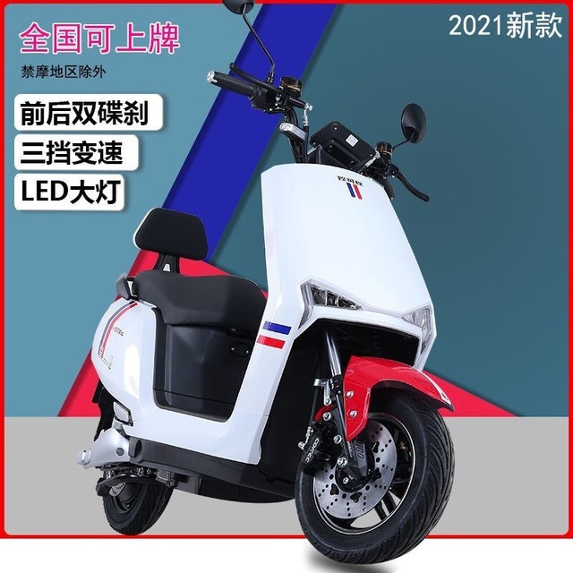 ޡ֮ N9綯1630