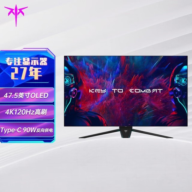 ޡ120HzˢKTC G48P55799Ԫ