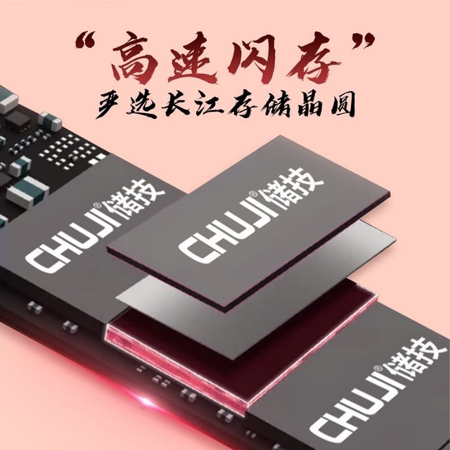 ޡ洢SSD̬Ӳ1TB125Ԫ