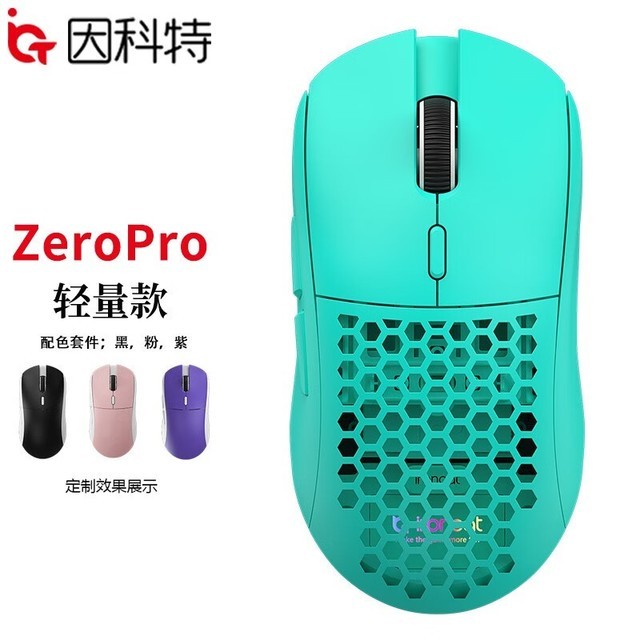 ޡ羺רã ZeroPro ˫ģ굽ּ289