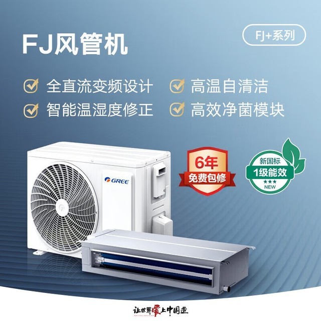 ޡFJ+ϵзܻһһ8999Ԫ