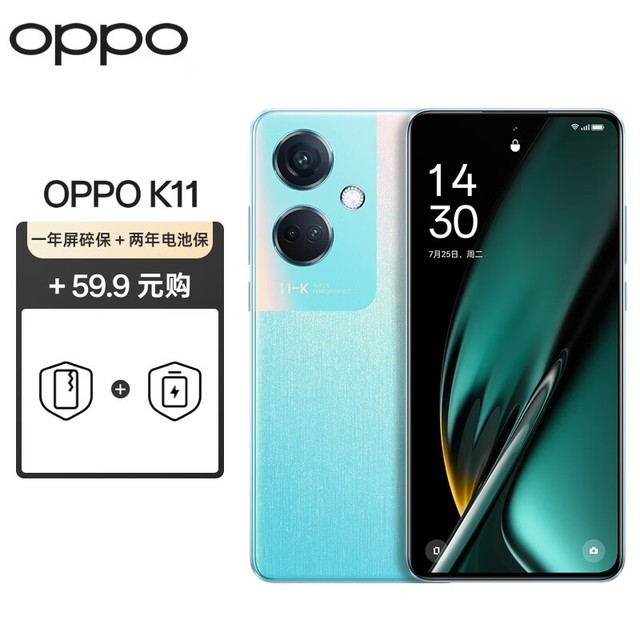 ޡOPPO K11ֻۼ۵2000Ԫ