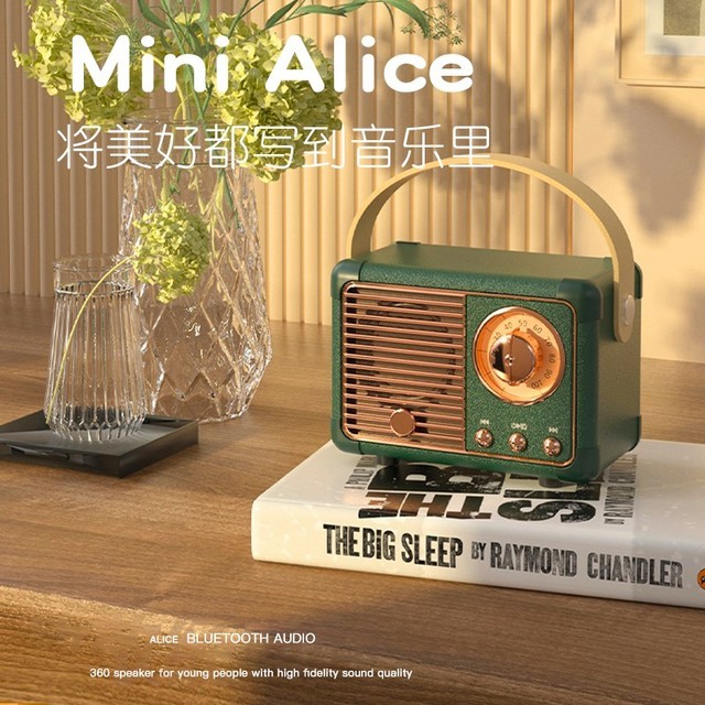 【手慢无】复古精巧好看,HIFI级音效,蝶设蓝牙小音响太值得入手啦