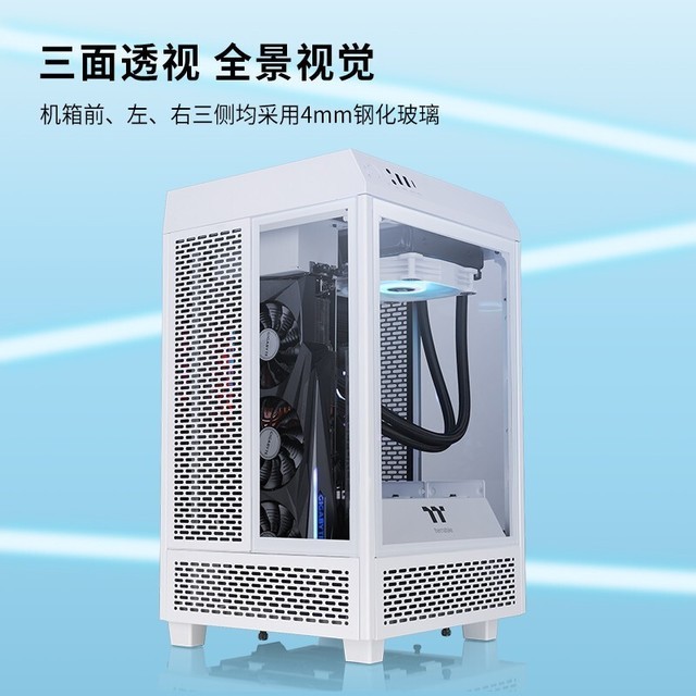 ޡ룡ITXɫ+AMD 5700G CPUװּ1748Ԫ