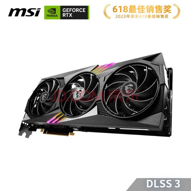 微星（MSI）魔龙 GeForce RTX 4070 GAMING X TRIO 12G 电竞游戏设计智能学习电脑独立显卡 