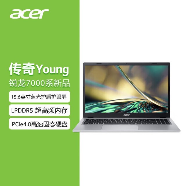 ޡ곞Young AMDȫ7000ϵбʼǱ2899Ԫ