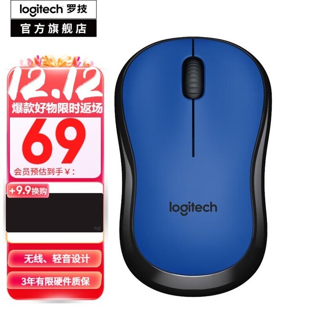 ޡ޼M220Żݻ 89Ԫ