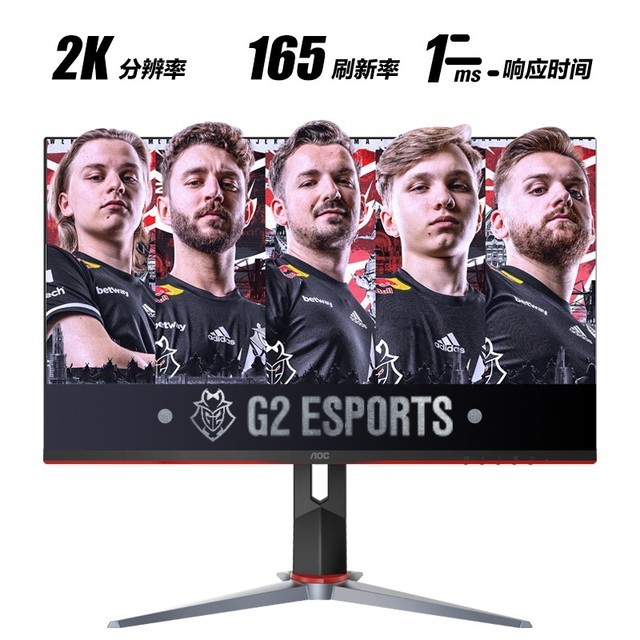 ޡAOC Q24G2ʾּ1149Ԫ