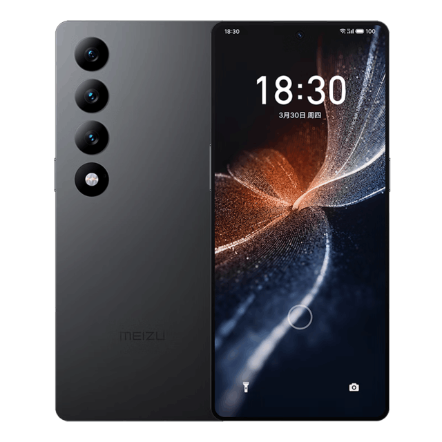 ޡ20 INFINITY޽浽ּ3119Ԫ 8 Gen2