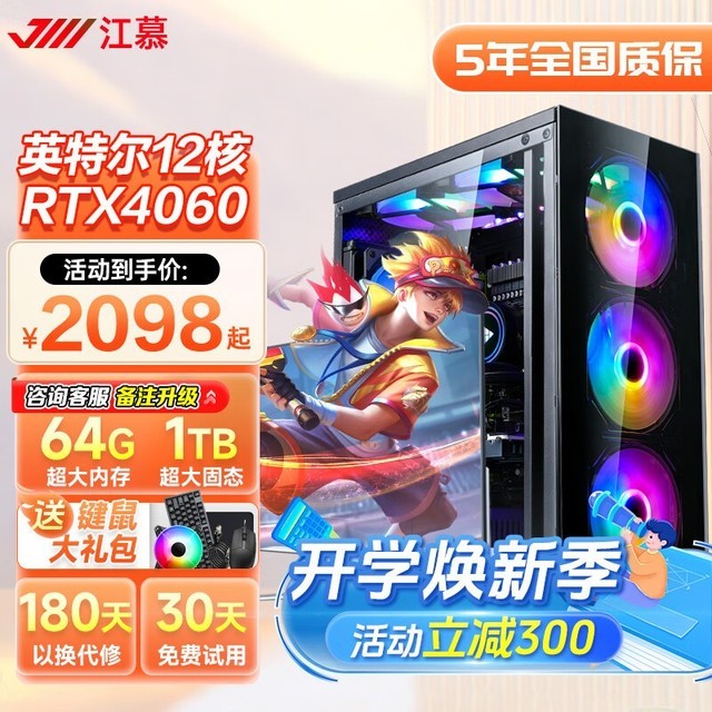 ޡĽ̨ʽ 2586ԪָɱЯ