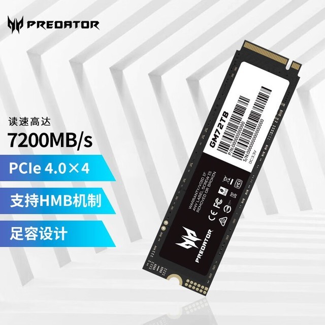 ޡôŻݺѵã곞Ӷ2TB̬Ӳ̵ֻҪ649Ԫ