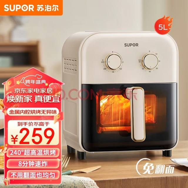 ղSUPORը ⷭ 240C¼ ը 5L ô Ӵ ÷ ըKJ50D862