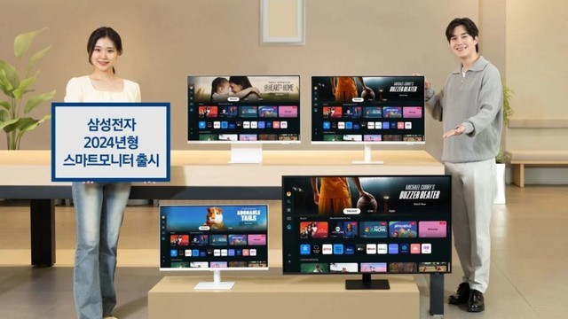 三星三款新品显示器发布!支持4k ai上采样_人工智能-中关村在线